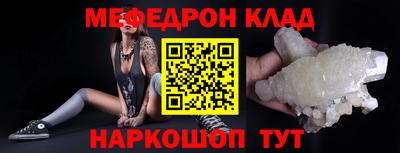 jwh Коммунар