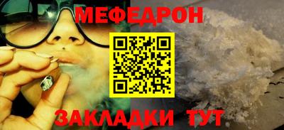 бутик Конаково