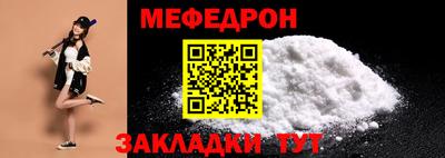 бутик Конаково