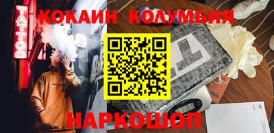 мет Комсомольск-на-Амуре
