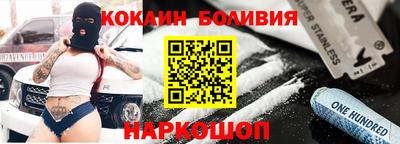 jwh Коммунар