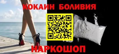 jwh Коммунар