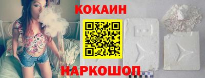 мет Комсомольск-на-Амуре