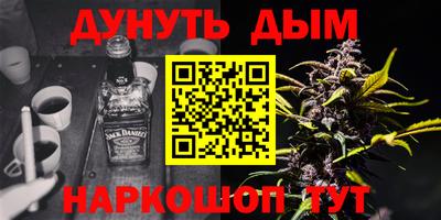 jwh Коммунар