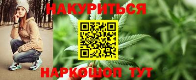 jwh Коммунар