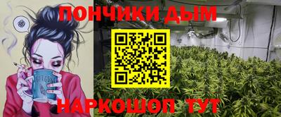 jwh Коммунар