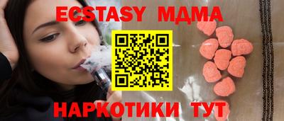 jwh Коммунар