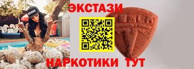 jwh Коммунар