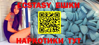 бутик Конаково