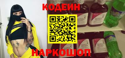 jwh Коммунар
