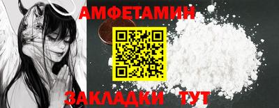 бутик Конаково