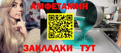 jwh Коммунар