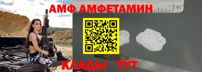 jwh Коммунар