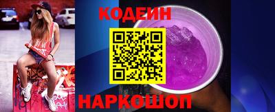 jwh Коммунар