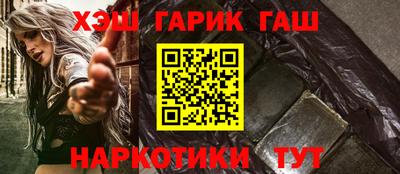 jwh Коммунар