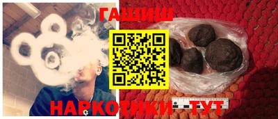 бутик Конаково