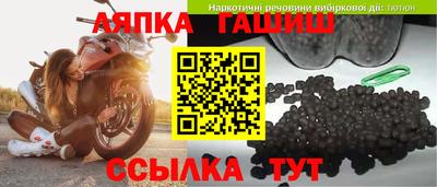 jwh Коммунар