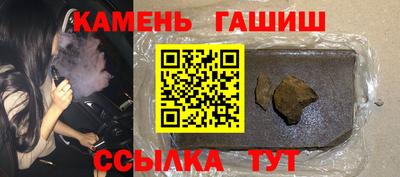 jwh Коммунар