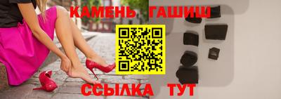 бутик Конаково