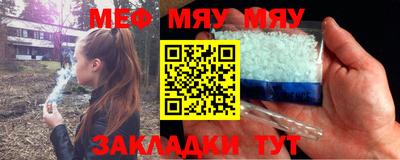 jwh Коммунар