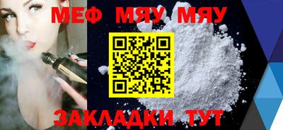бутик Конаково