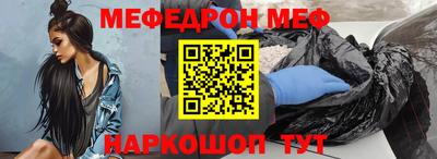 бутик Конаково